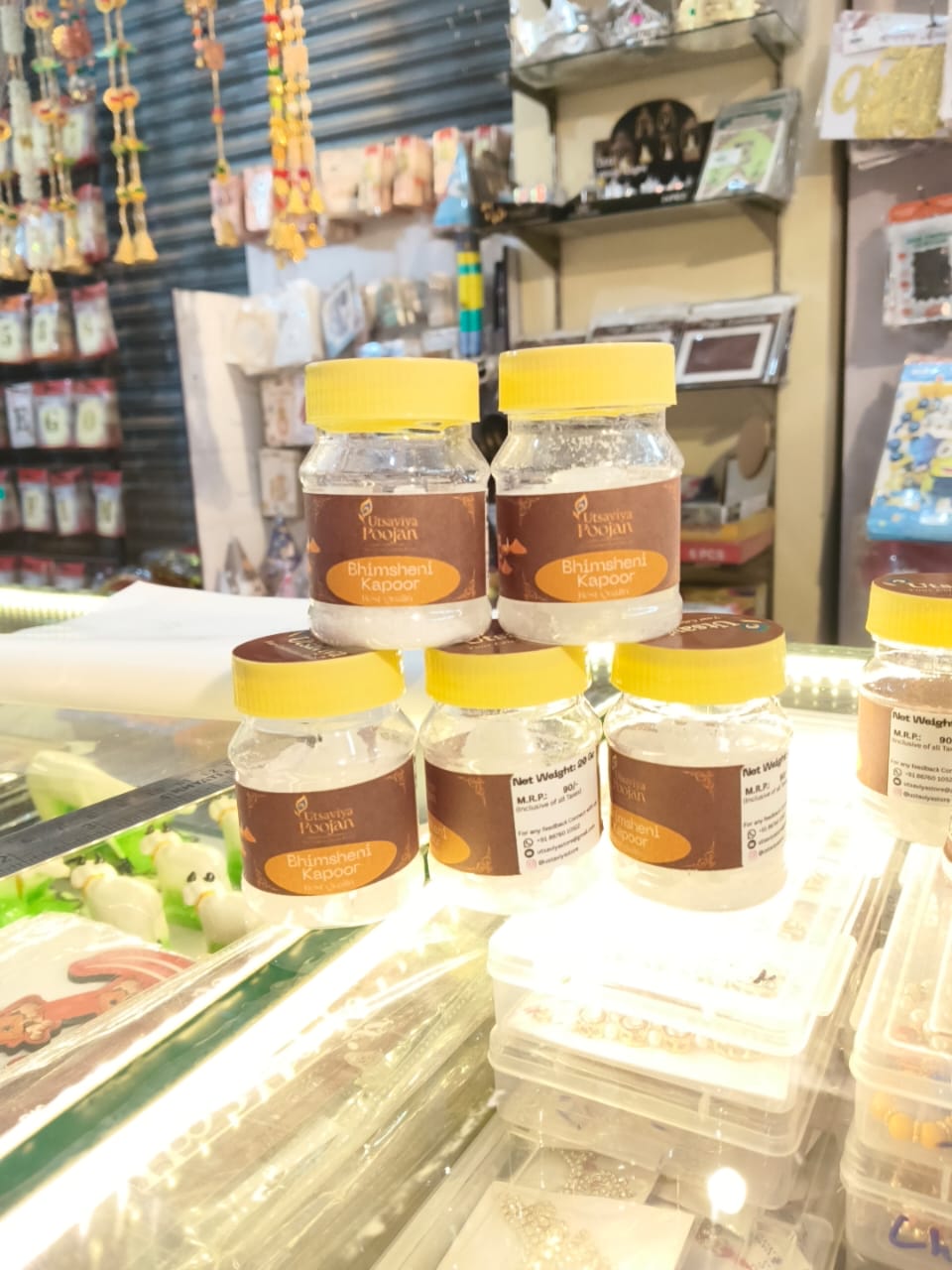 Utsaviya Poojan Bhimsheni Kapoor 20Gr.