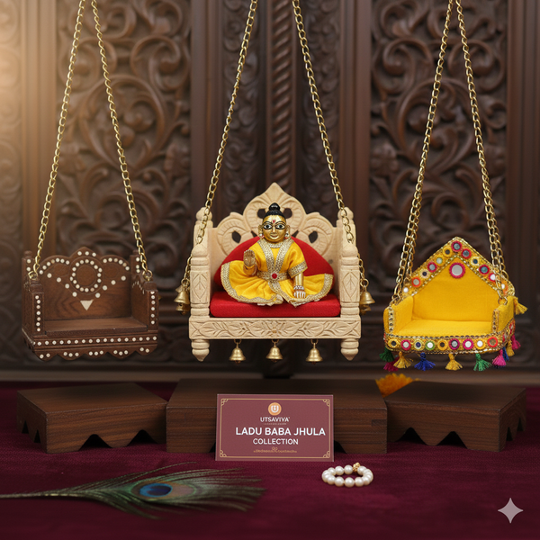 Laddu Gopal Jhula