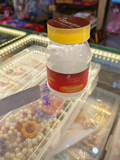 Utsaviya  Poojan Bhimsheni Kapoor 20Gr.