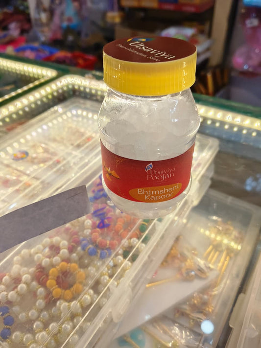 Utsaviya  Poojan Bhimsheni Kapoor 20Gr.