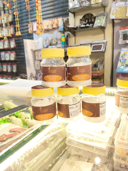 Utsaviya  Poojan Bhimsheni Kapoor 20Gr.