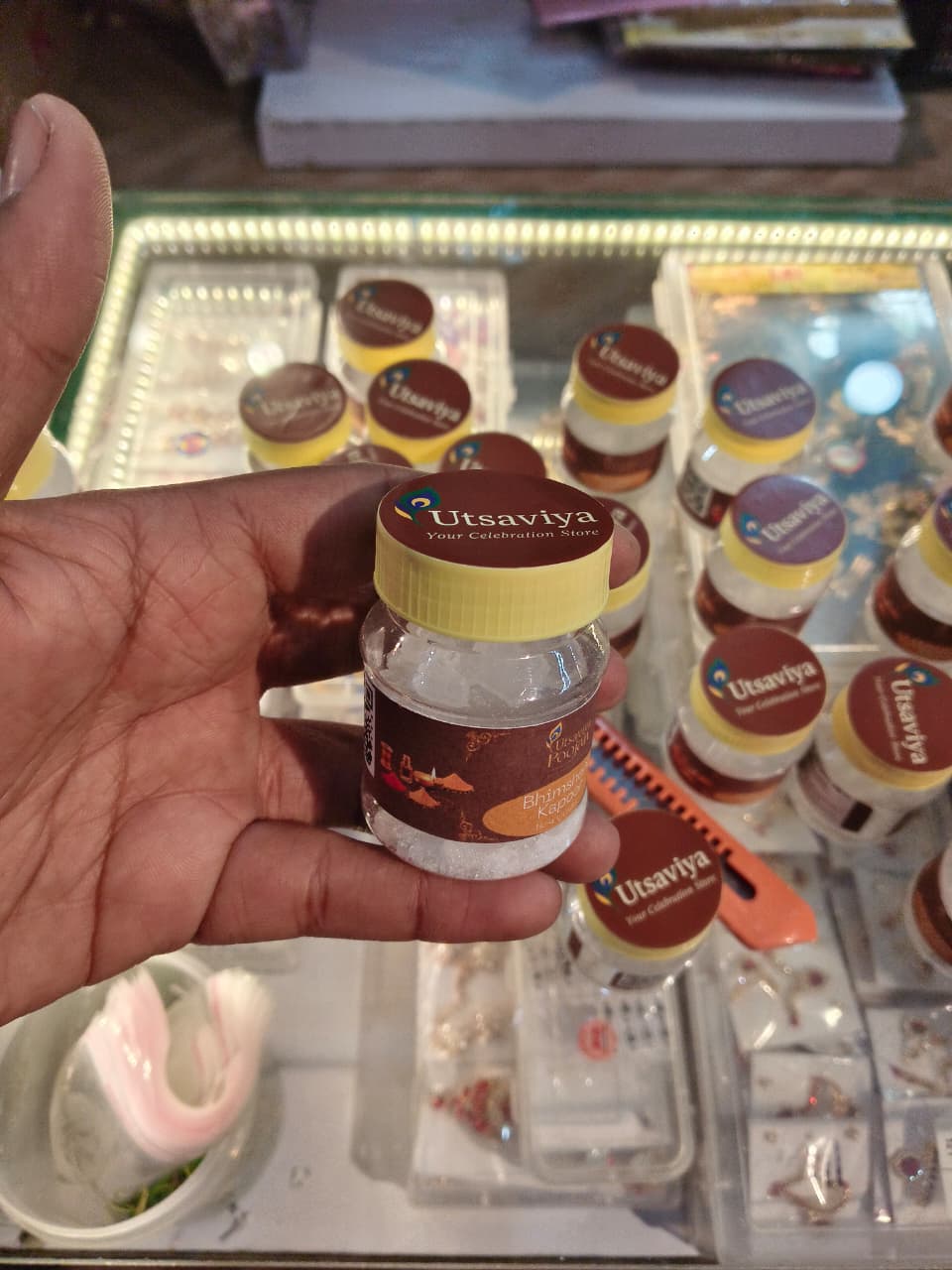 Utsaviya  Poojan Bhimsheni Kapoor 20Gr.