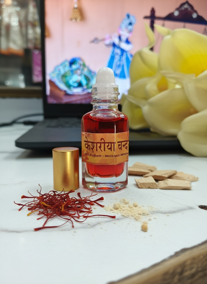 Kesar Chandan Itra with cap open