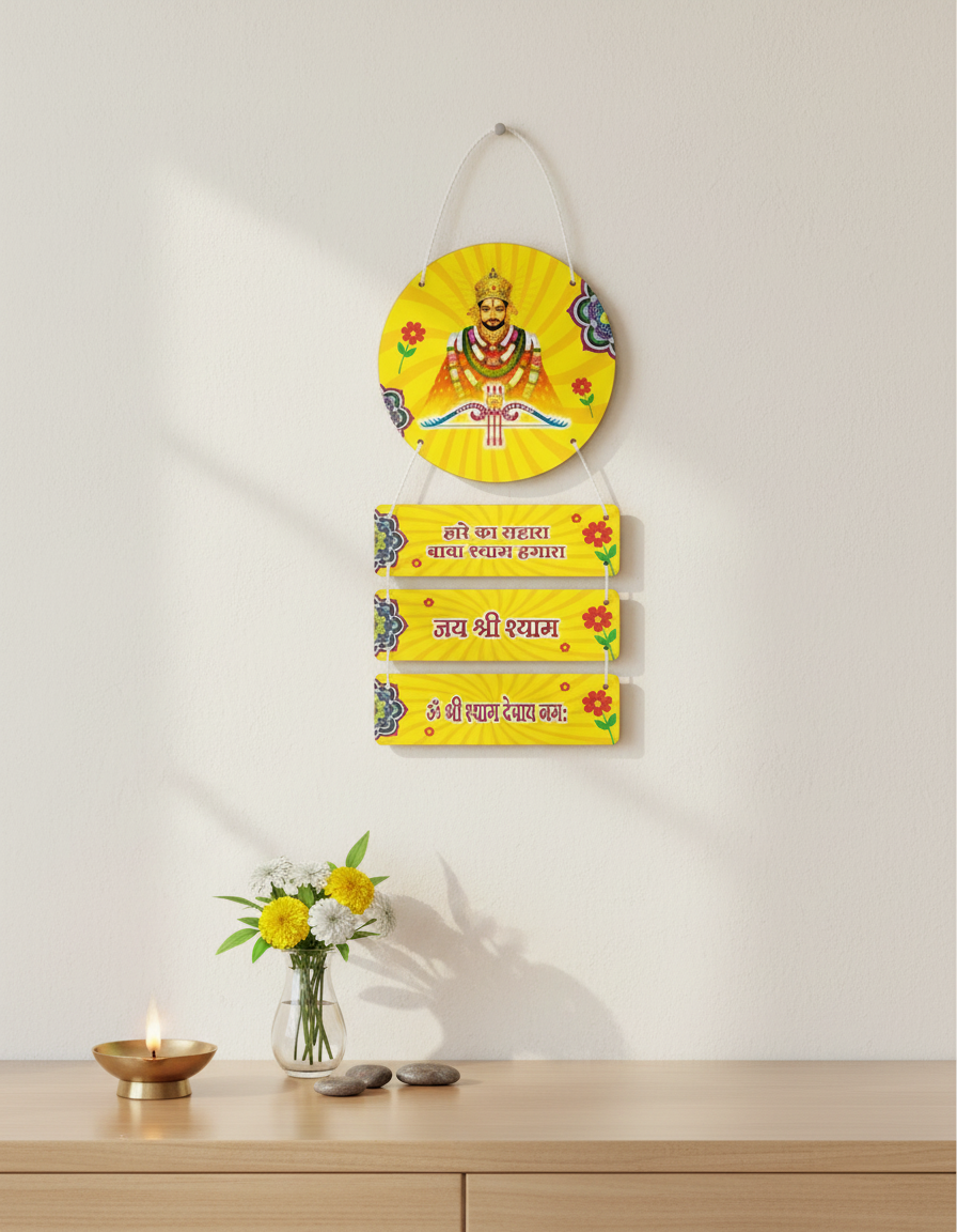 Shri Khatu Shyam Ji Wall Hanger in modern temple setting
