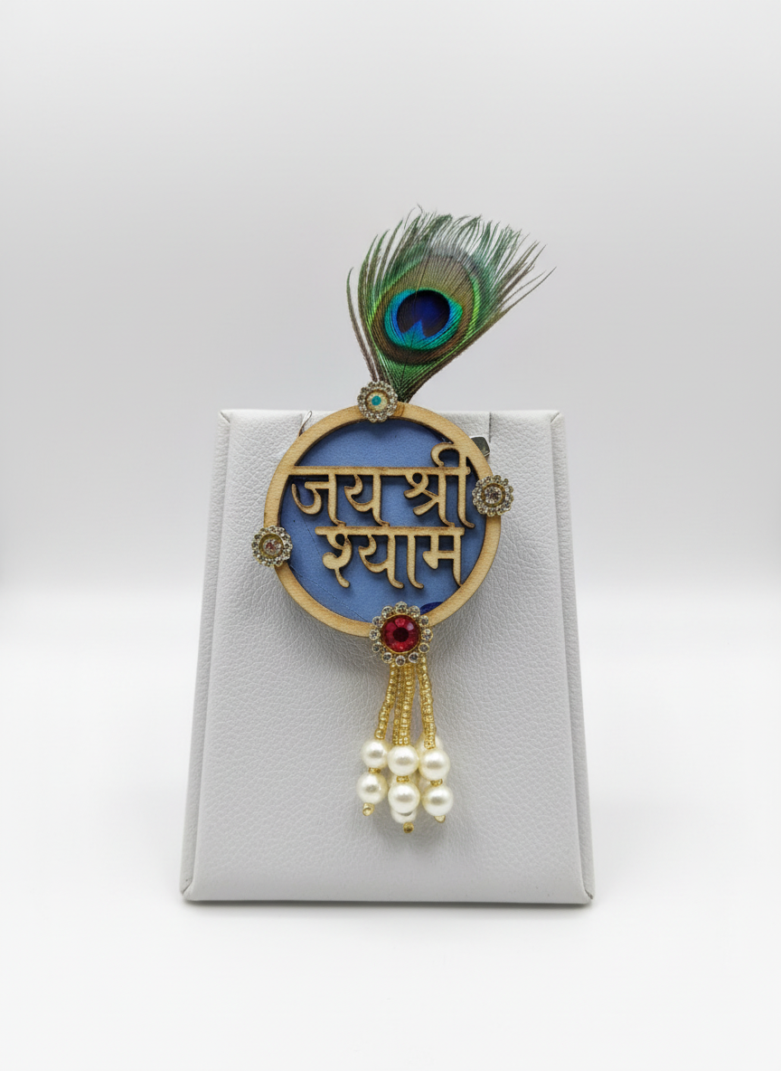 Shyam Baba Brooch product showcase
