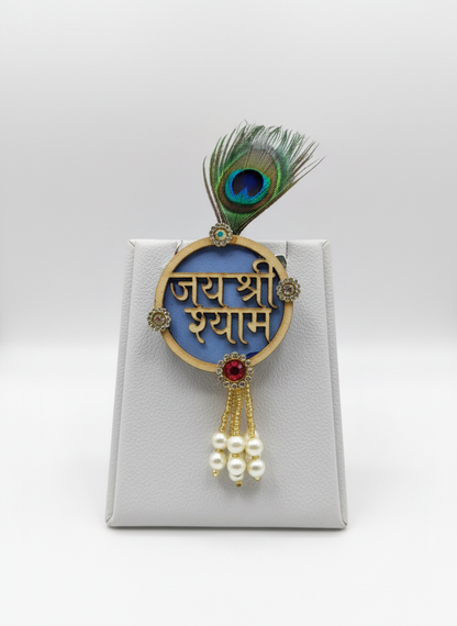 Shyam Baba Brooch product showcase