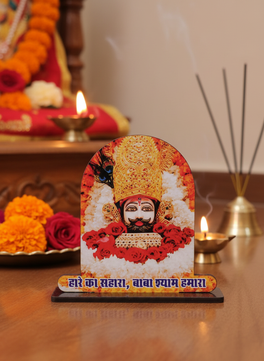 Shyam Baba MDF Photo Standee in home pooja setting